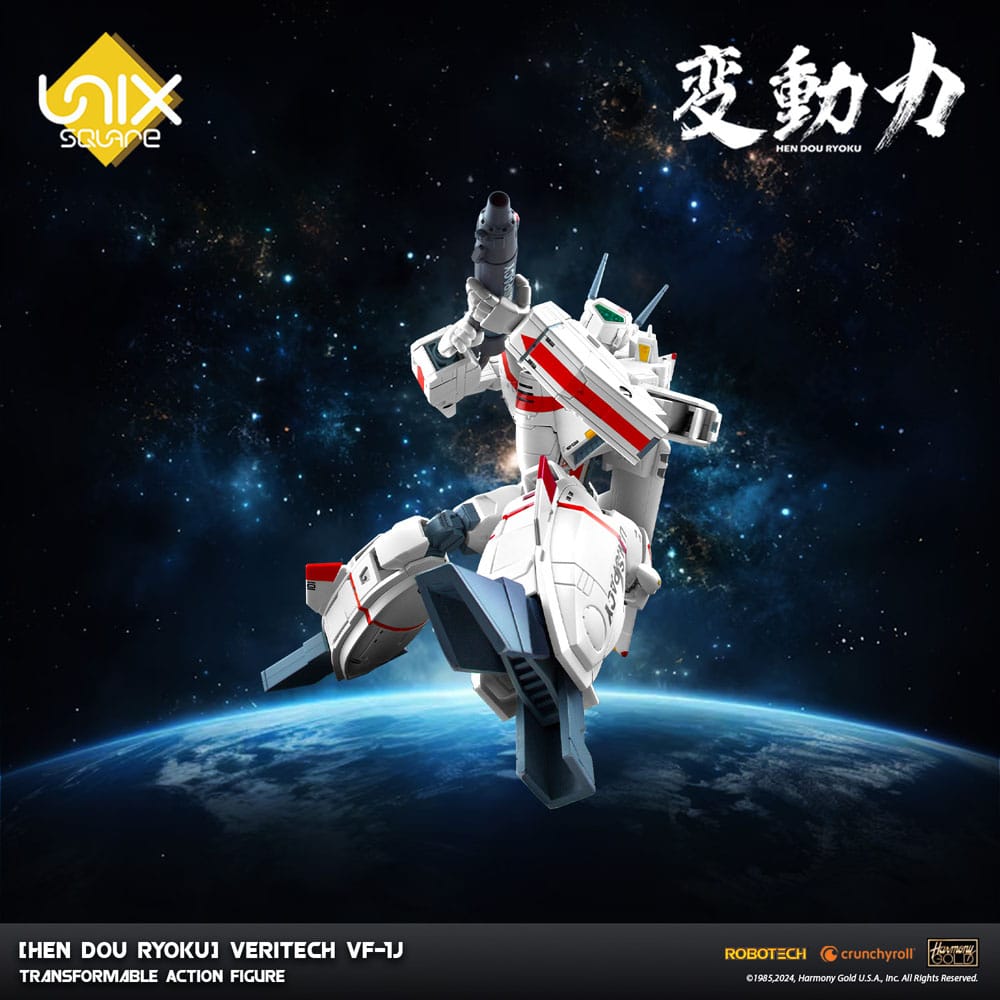 Hen Dou Ryoku Veritech VF-1J 21 cm Diecast Action Figure