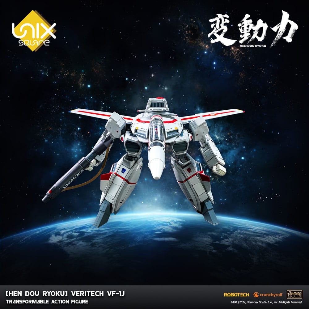 Hen Dou Ryoku Veritech VF-1J 21 cm Diecast Action Figure