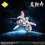 Hen Dou Ryoku Veritech VF-1J 21 cm Diecast Action Figure