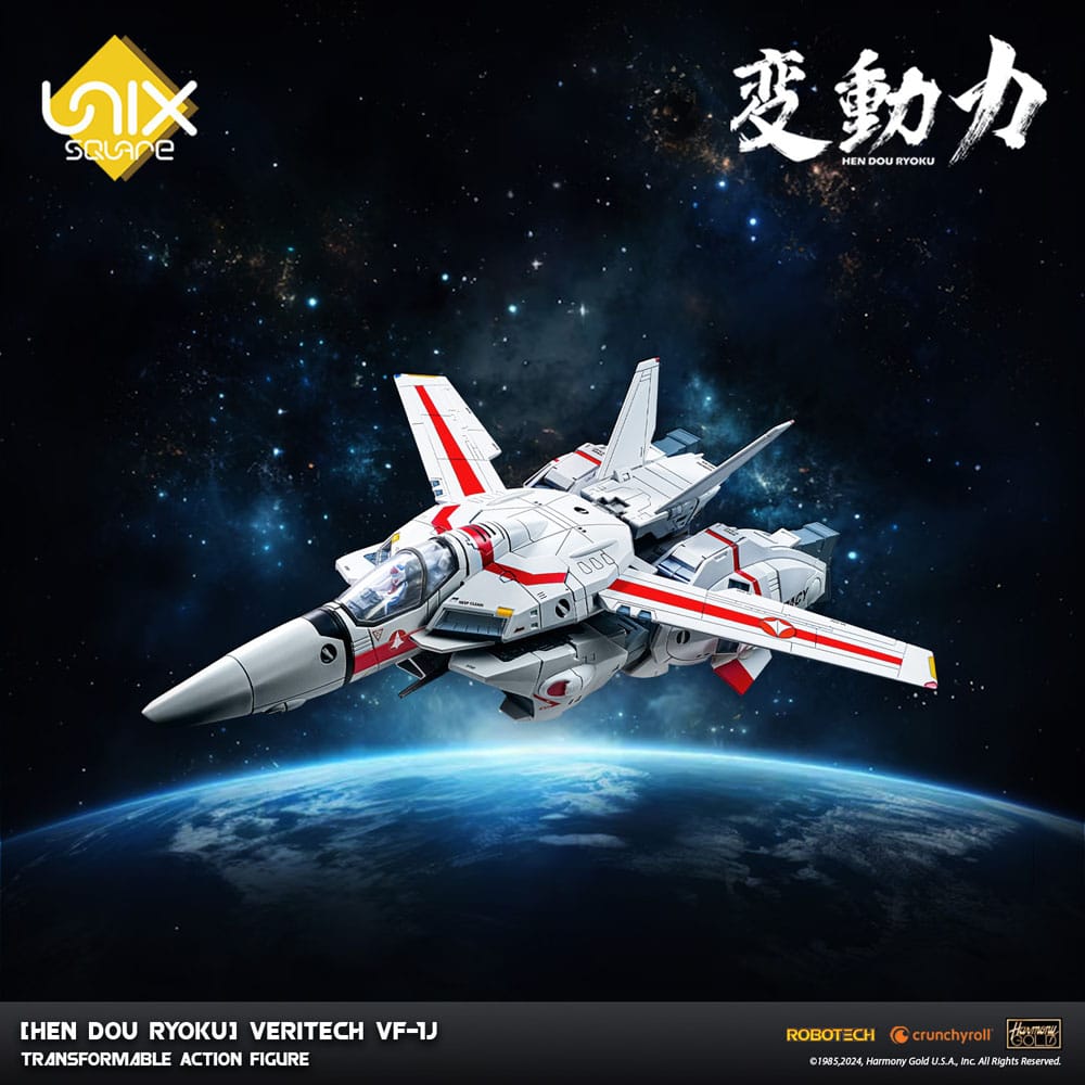 Hen Dou Ryoku Veritech VF-1J 21 cm Diecast Action Figure