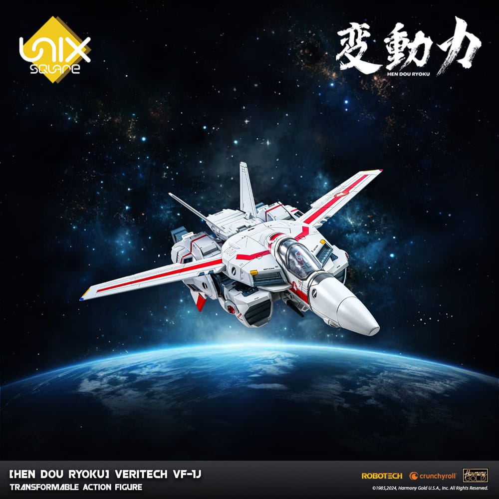 Hen Dou Ryoku Veritech VF-1J 21 cm Diecast Action Figure