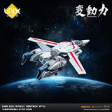 Hen Dou Ryoku Veritech VF-1J 21 cm Diecast Action Figure