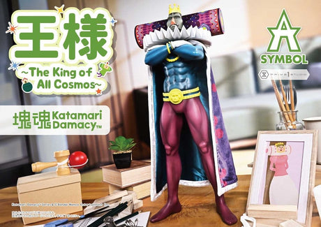 Katamari A-Symbol Statue The King of All Cosmos 51 cm