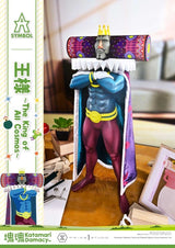Katamari A-Symbol Statue The King of All Cosmos 51 cm