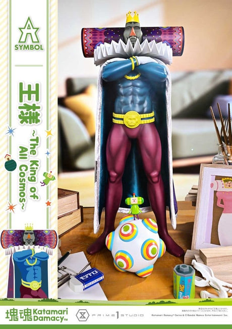 Katamari A-Symbol Statue The King of All Cosmos 51 cm