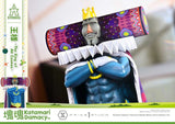 Katamari A-Symbol Statue The King of All Cosmos 51 cm