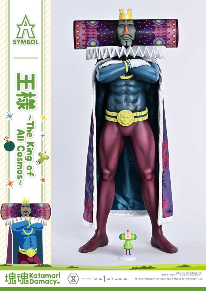 Katamari A-Symbol Statue The King of All Cosmos 51 cm