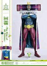 Katamari A-Symbol Statue The King of All Cosmos 51 cm