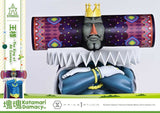 Katamari A-Symbol Statue The King of All Cosmos 51 cm