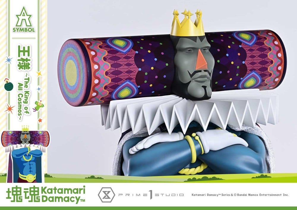 Katamari A-Symbol Statue The King of All Cosmos 51 cm