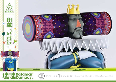 Katamari A-Symbol Statue The King of All Cosmos 51 cm