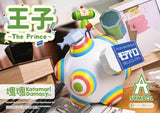 Katamari A-Symbol Statue 1/1 The Prince 15 cm