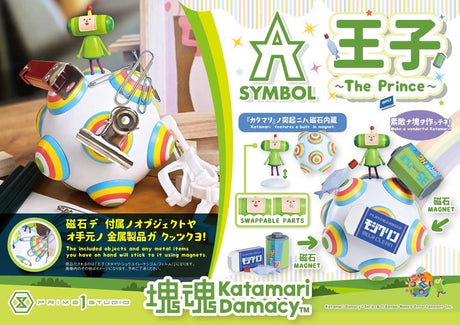 Katamari A-Symbol Statue 1/1 The Prince 15 cm