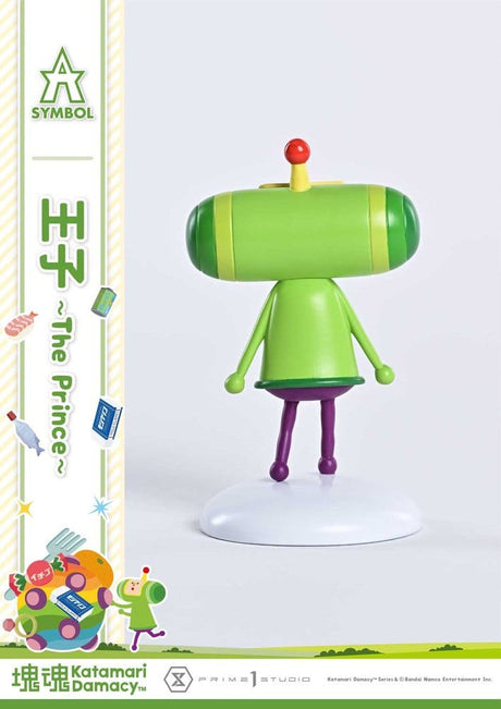 Katamari A-Symbol Statue 1/1 The Prince 15 cm
