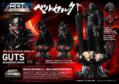 Berserk Plastic Build Art Masterline Model Kit Guts Berserker Armor Rage 30 cm