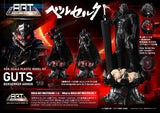 Berserk Plastic Build Art Masterline Model Kit Guts Berserker Armor Rage 30 cm