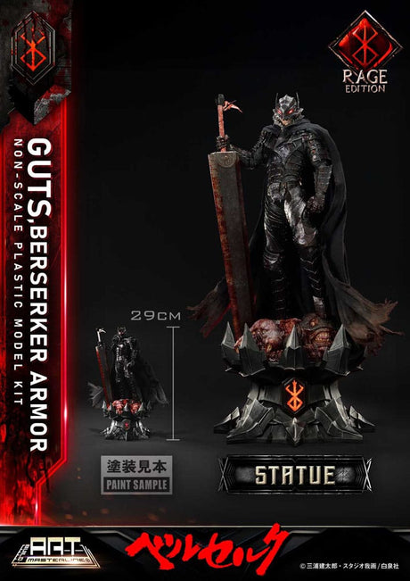 Berserk Plastic Build Art Masterline Model Kit Guts Berserker Armor Rage 30 cm