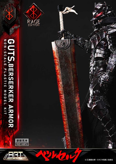 Berserk Plastic Build Art Masterline Model Kit Guts Berserker Armor Rage 30 cm