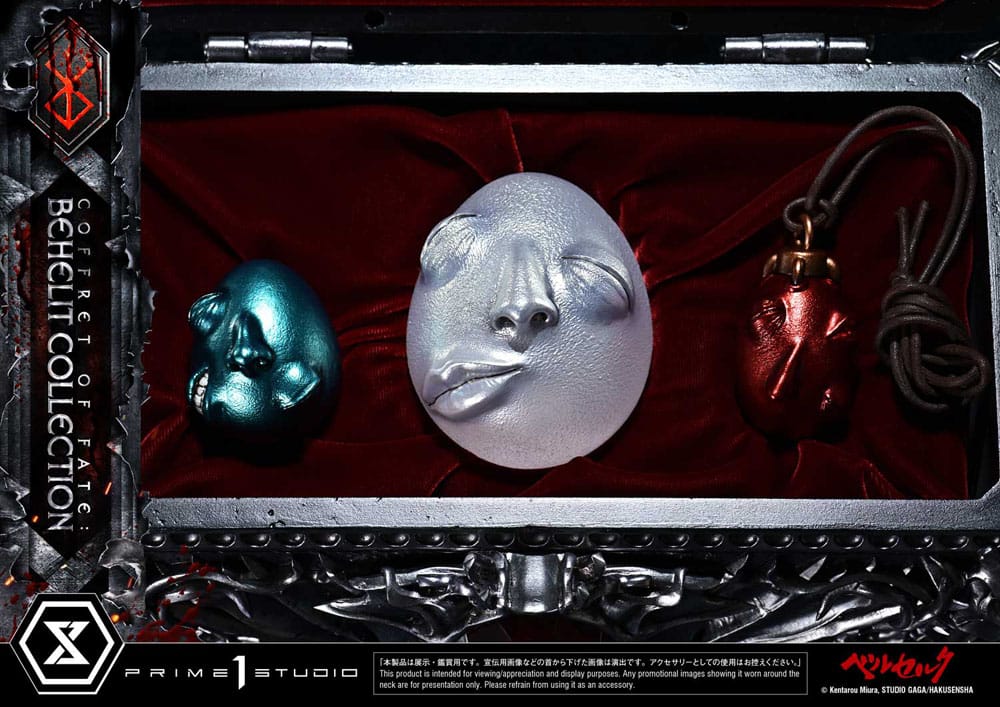Berserk Life Scale Statues Behelit Skull 20 cm