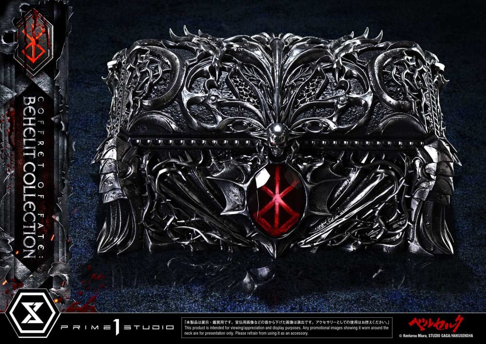 Berserk Life Scale Statues Behelit Skull 20 cm