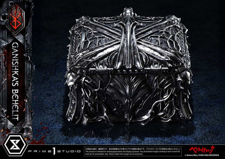Berserk Life Scale Statue Ganishka's Behelit 8 cm