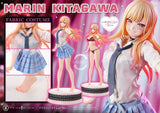 My Dress-Up Darling Ultimate Premium Masterline Series Statue 1/4 Marin Kitagawa Bonus Version 47 cm