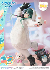 Kuma Kuma Kuma Bear Punch! Prisma Wing PVC Statue 1/7 Yuna Deluxe Version 28 cm