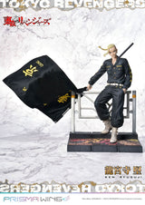 Tokyo Revengers Prisma Wing Ken Ryuguji 1/7 Scale PVC Statue