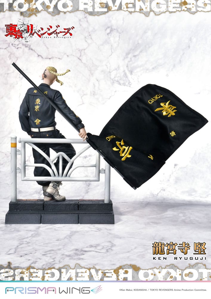 Tokyo Revengers Prisma Wing Ken Ryuguji 1/7 Scale PVC Statue