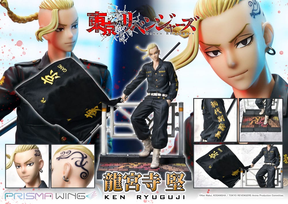 Tokyo Revengers Prisma Wing Ken Ryuguji 1/7 Scale PVC Statue