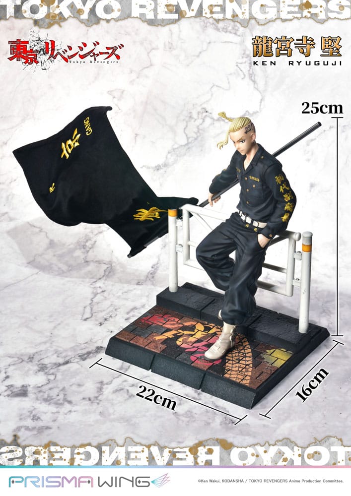 Tokyo Revengers Prisma Wing Ken Ryuguji 1/7 Scale PVC Statue