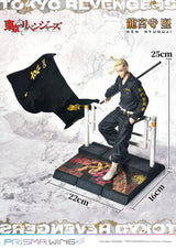 Tokyo Revengers Prisma Wing Ken Ryuguji 1/7 Scale PVC Statue