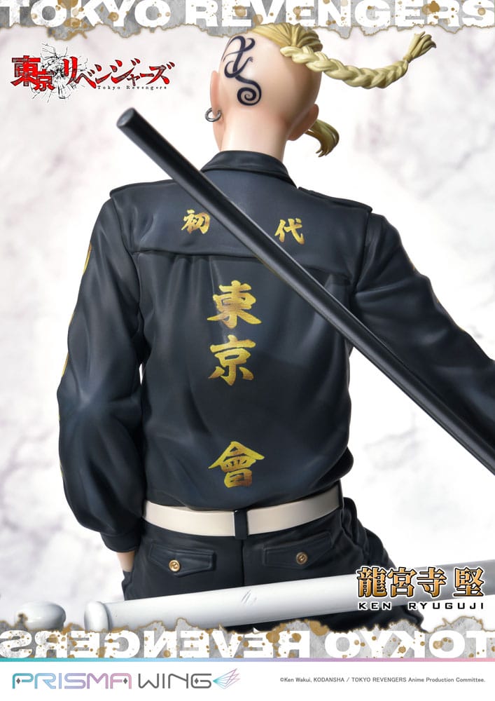 Tokyo Revengers Prisma Wing Ken Ryuguji 1/7 Scale PVC Statue