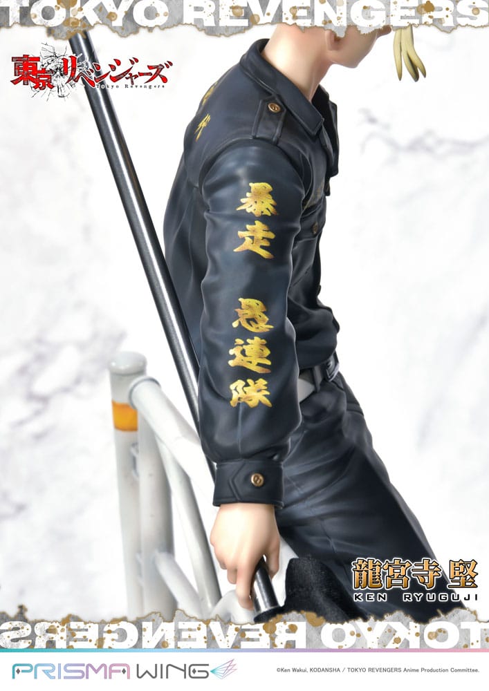 Tokyo Revengers Prisma Wing Ken Ryuguji 1/7 Scale PVC Statue