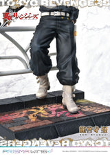 Tokyo Revengers Prisma Wing Ken Ryuguji 1/7 Scale PVC Statue