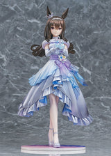 Umamusume: Pretty Derby PVC Figure 1/7 [Glacialis Vega] Admire Vega 26 cm