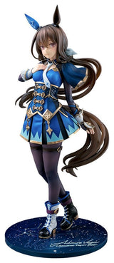 Umamusume: Pretty Derby PVC Figure 1/7 Admire Vega (re-run) 26 cm