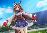 Uma Musume Pretty Derby PVC Statue 1/7 Matikanetannhauser 26 cm