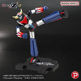 Grendizer Gravity Zero PVC Figure Grendizer 11 cm