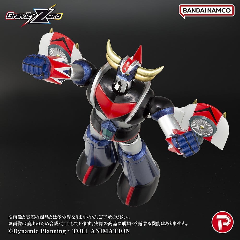 Grendizer Gravity Zero PVC Figure Grendizer 11 cm