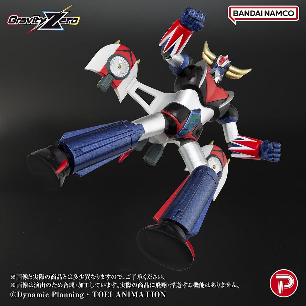 Grendizer Gravity Zero PVC Figure Grendizer 11 cm