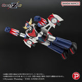Grendizer Gravity Zero PVC Figure Grendizer 11 cm