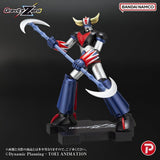 Grendizer Gravity Zero PVC Figure Grendizer 11 cm