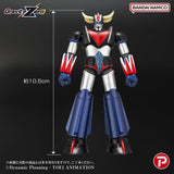 Grendizer Gravity Zero PVC Figure Grendizer 11 cm
