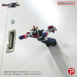 Grendizer Gravity Zero PVC Figure Grendizer 11 cm