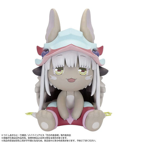 Made in Abyss: The Golden City of the Scorching Sun: Nanachi 15cm Binivini Baby Soft Vinyl Figure