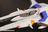 Gradius IV VIC VIPER ver. GRADIUS IV (re-run) 15 cm 1/144 Plastic Kit