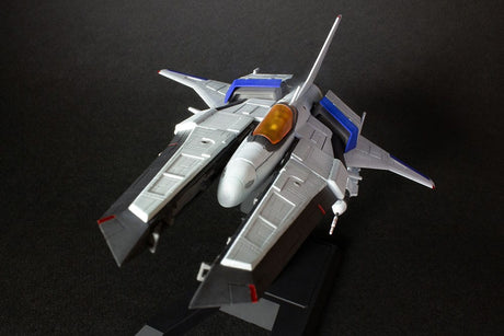 Gradius V VIC VIPER ver. GRADIUS (re-run) 15 cm 1/144 Plastic Model Kit