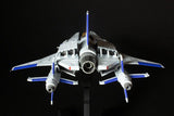 Gradius V VIC VIPER ver. GRADIUS (re-run) 15 cm 1/144 Plastic Model Kit