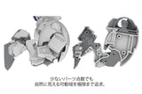 POWERDoLLS2 X-4+(PD-802) PLD 13 cm 1/48 Plastic Model Kit